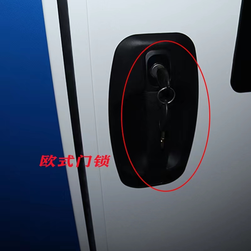 아이로우 오토 2023 개조 애프터마켓 캠핑카 부품 R - Door Lock 리뷰 및 가격