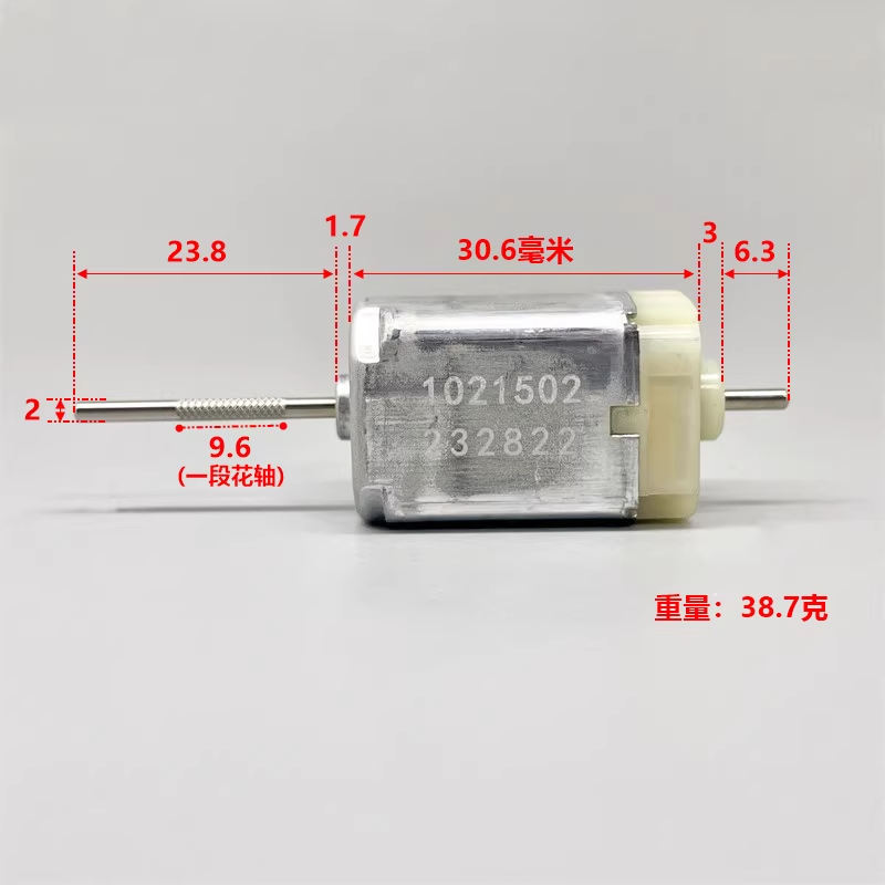 5Pcs 1021502 DC 12V 자동차 숨겨진 도어 - Door Handle 리뷰 및 가격